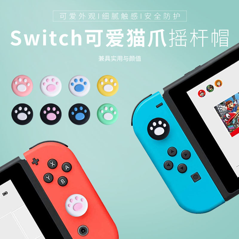 Protector Silicona JoyCon Nintendo R36s